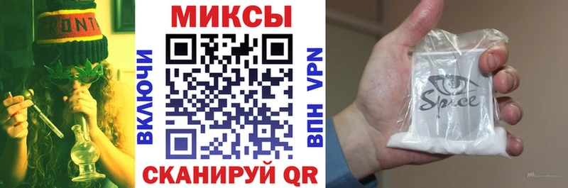MEGA ссылки  Мариинск  БУТИРАТ BDO 33%  наркошоп 