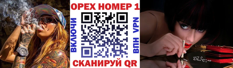 КОКАИН 97%  Мариинск 