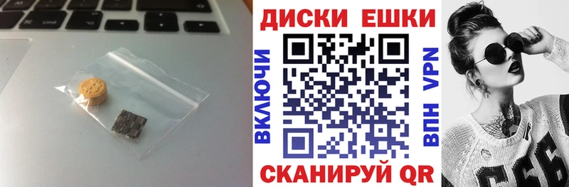 ЭКСТАЗИ louis Vuitton  блэк спрут ONION  Мариинск  продажа наркотиков 