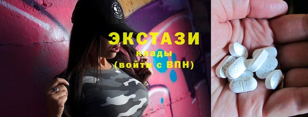 кокаин колумбия Арсеньев