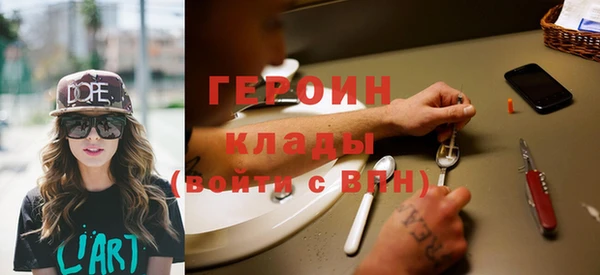 стаф Пересвет