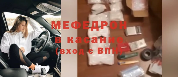 кокаин колумбия Пестово