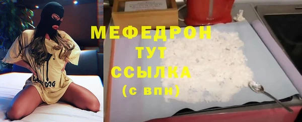 СК Переславль-Залесский