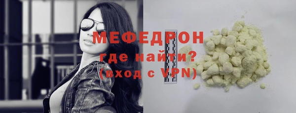 гидропоника Аркадак