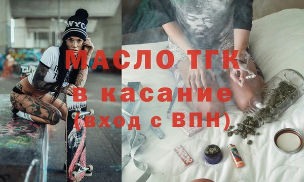 кокаин колумбия Пестово