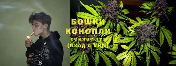 кокаин колумбия Арсеньев