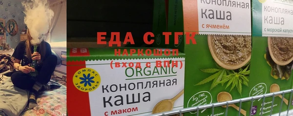 кокаин колумбия Арсеньев